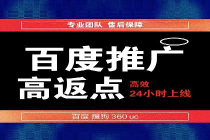 信息流营销案例分析：内容营销如何实现转化率提升