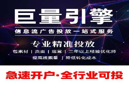 百度推广公司案例研究：助力企业打造核心竞争力